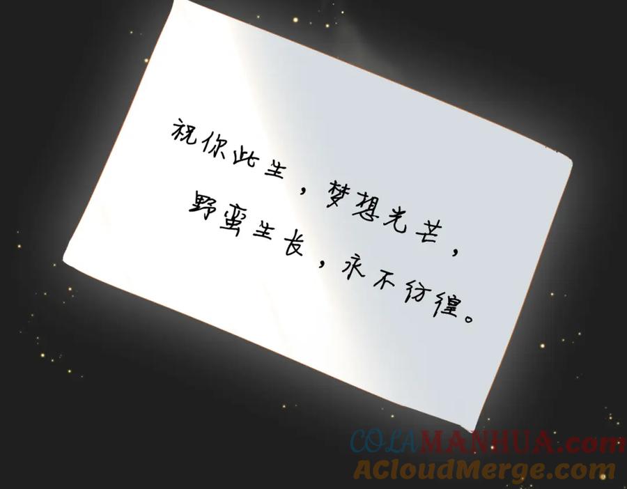 117.jpg