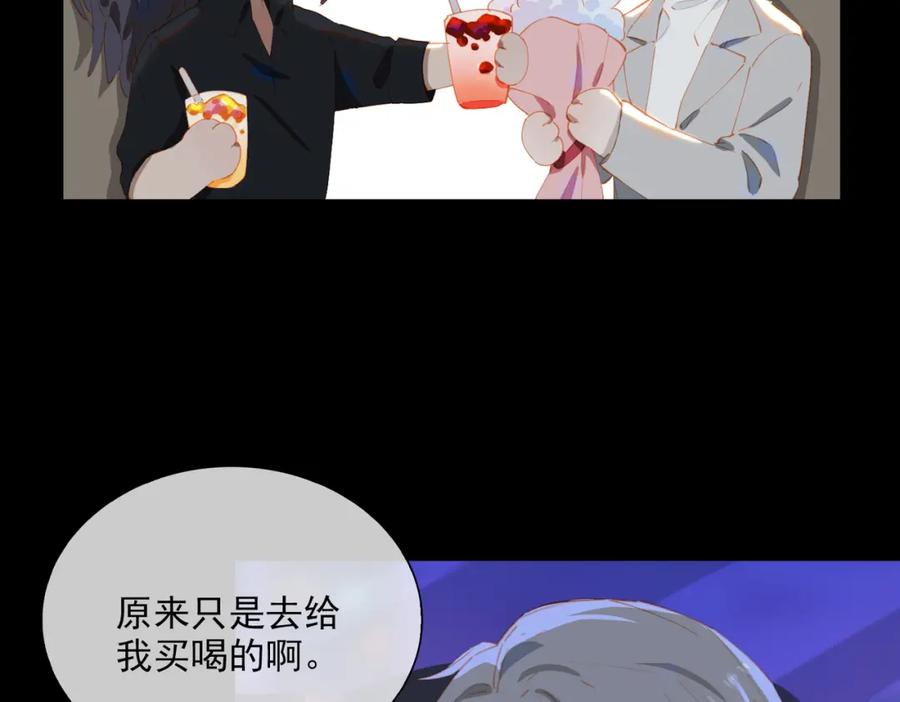 80.jpg