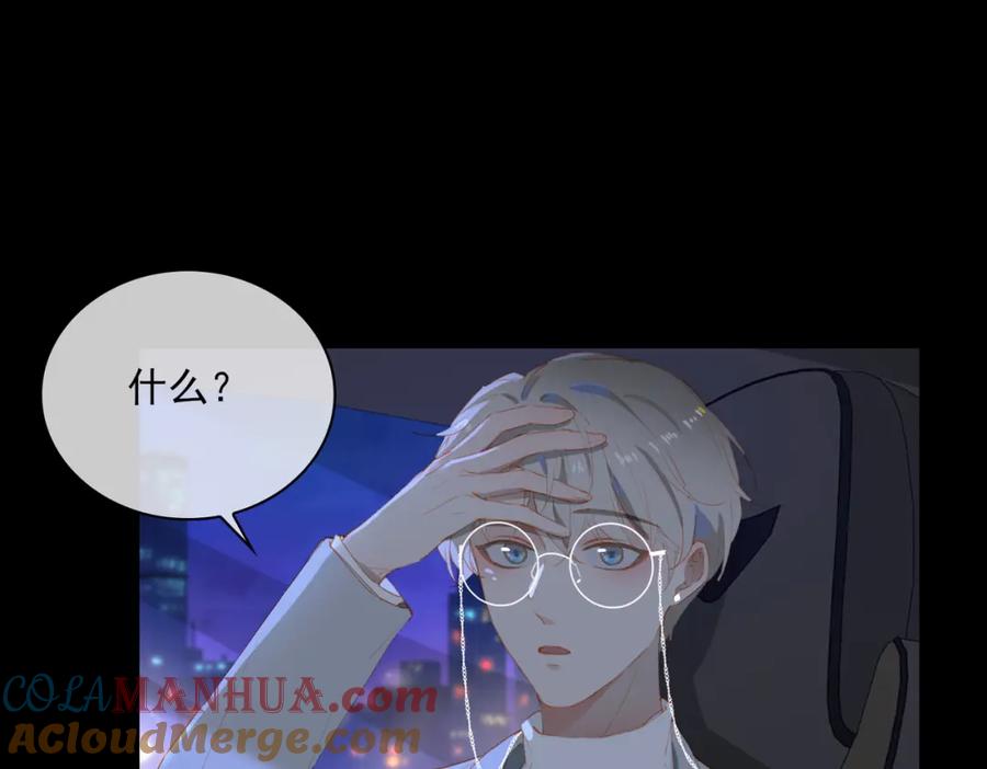 87.jpg