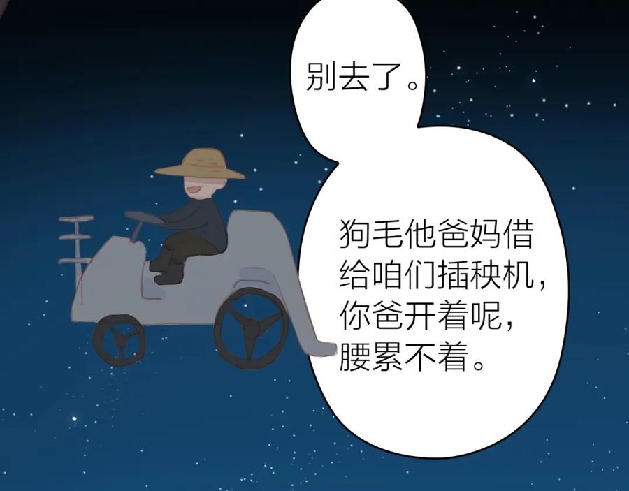 79.jpg