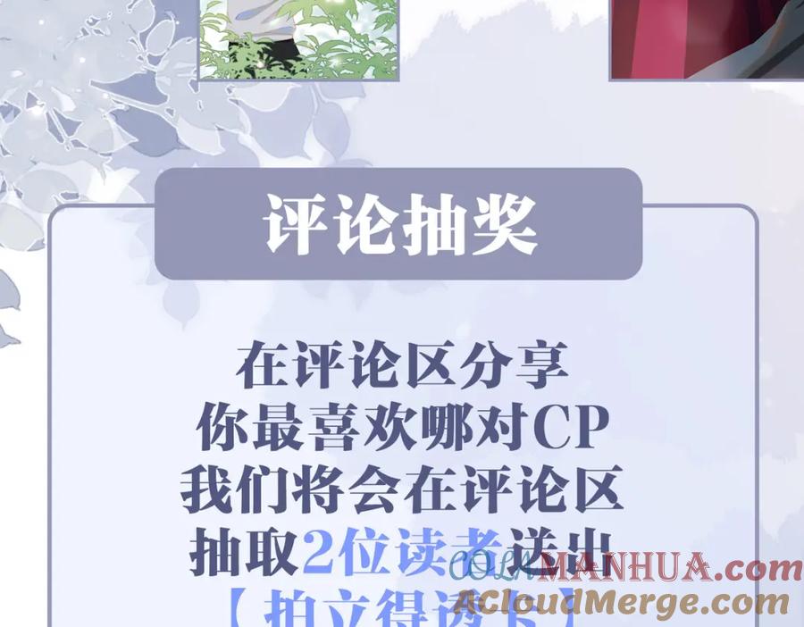 97.jpg