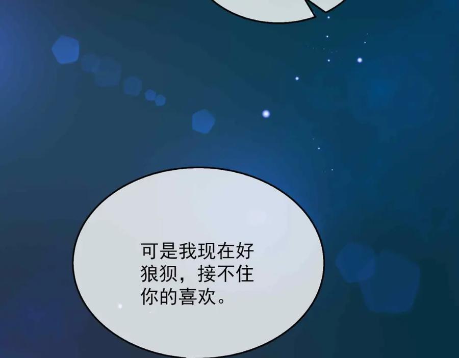 87.jpg