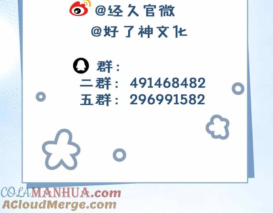 97.jpg
