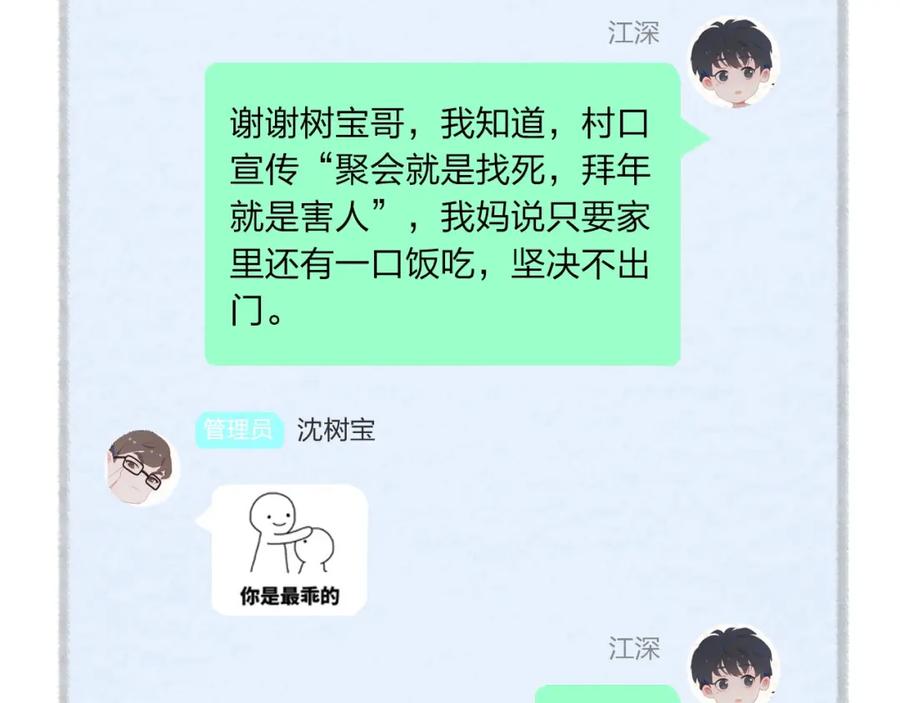 87.jpg