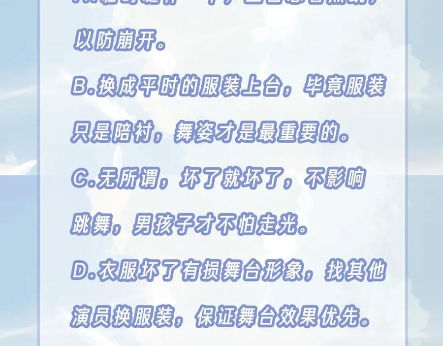 116.jpg