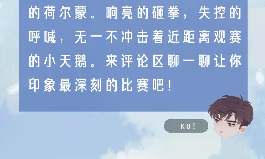 77.jpg