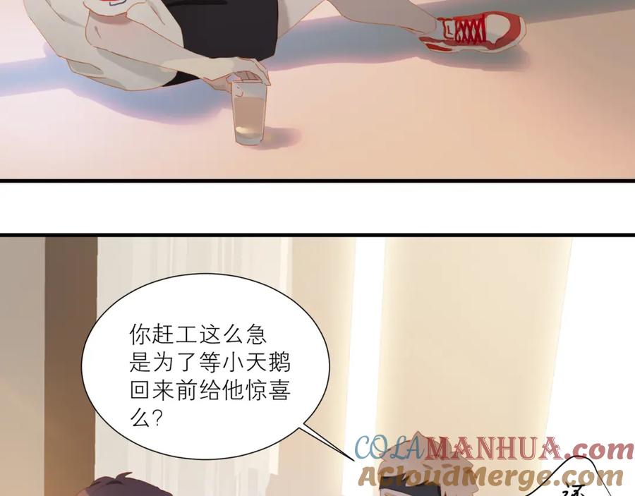 85.jpg