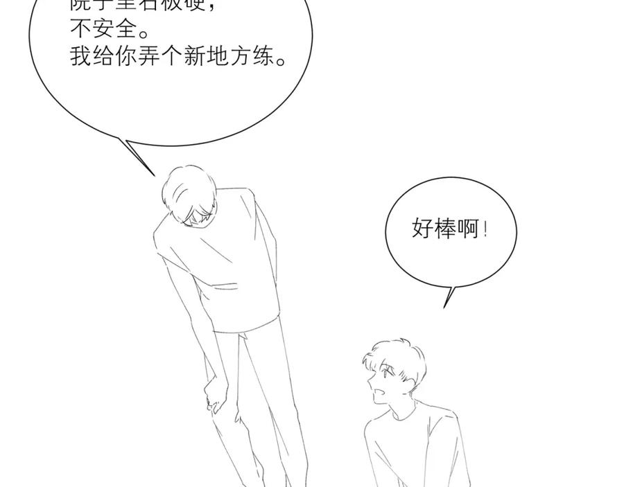 99.jpg