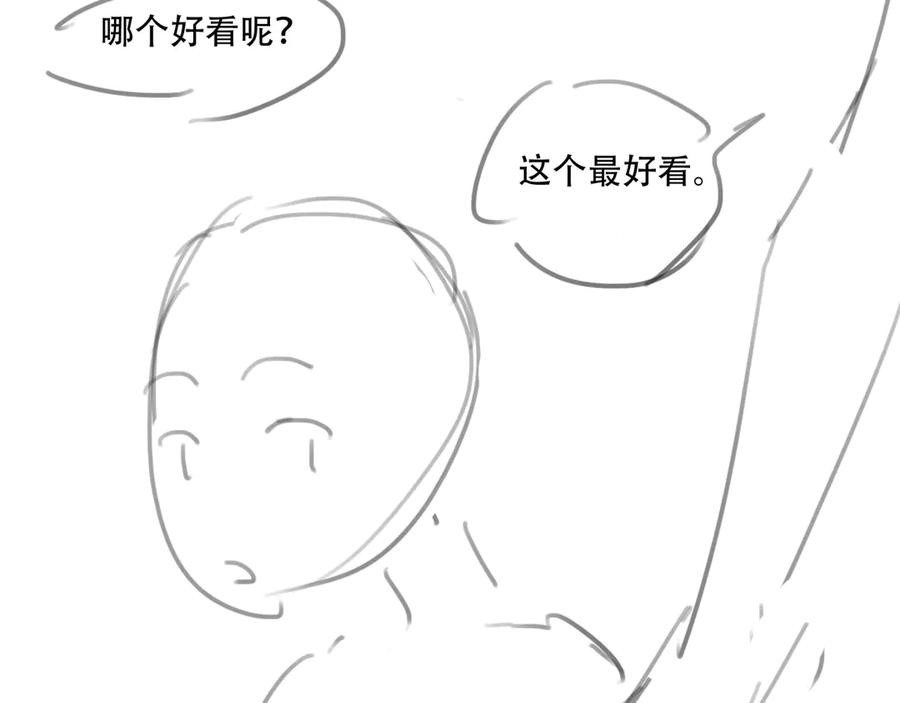90.jpg