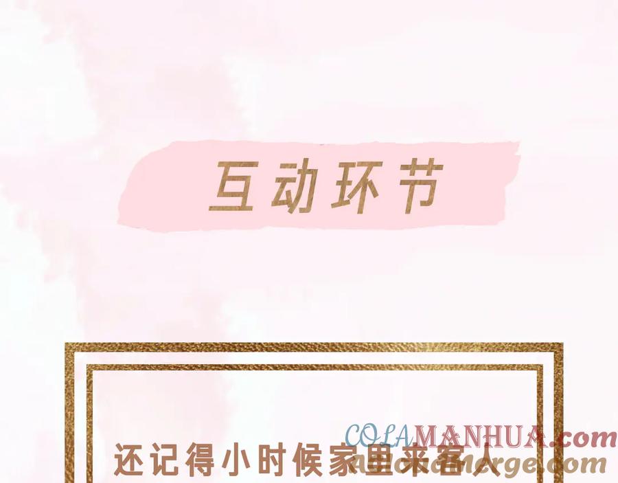 85.jpg