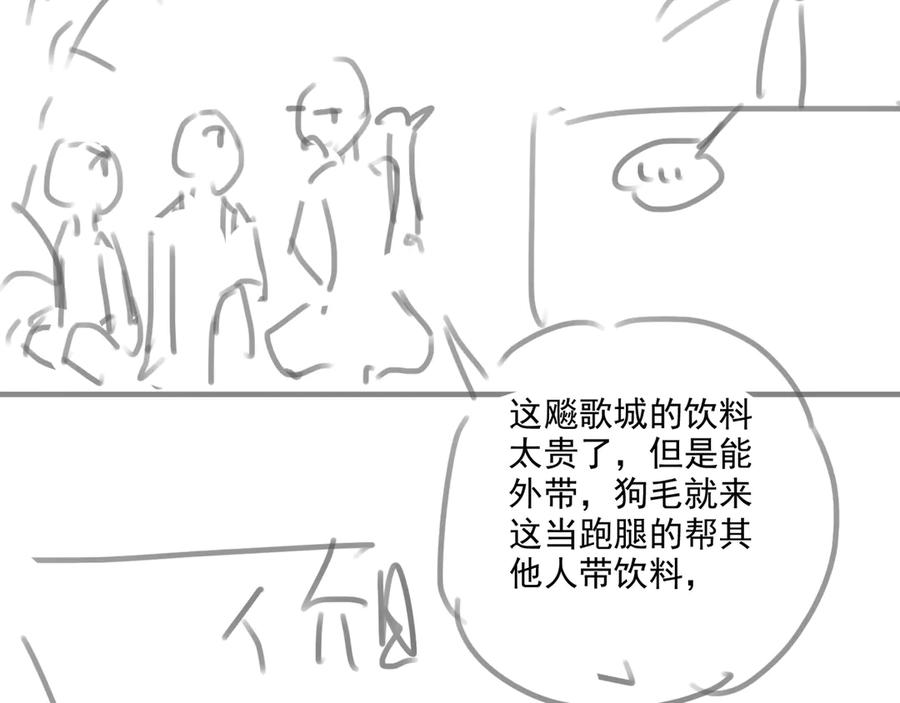 66.jpg