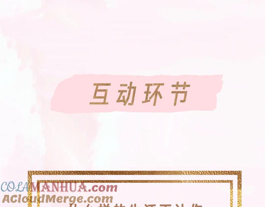 88.jpg
