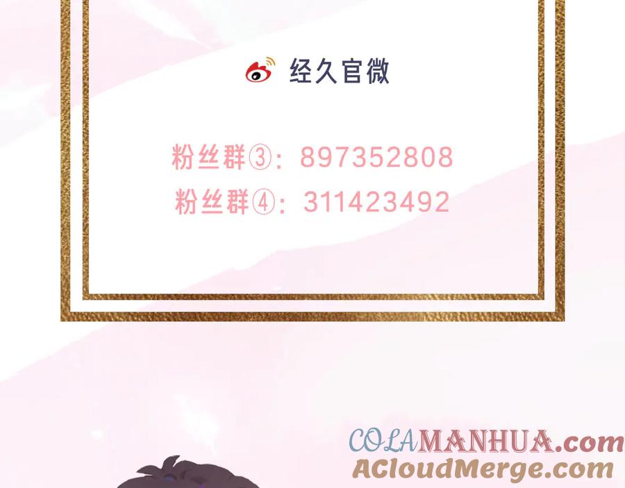 97.jpg