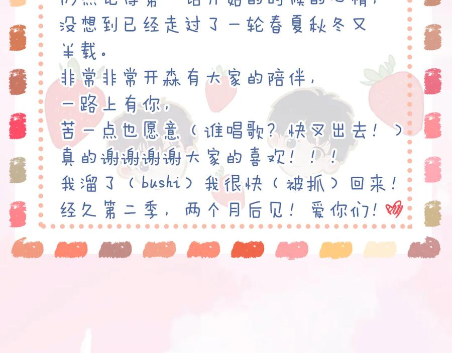 106.jpg