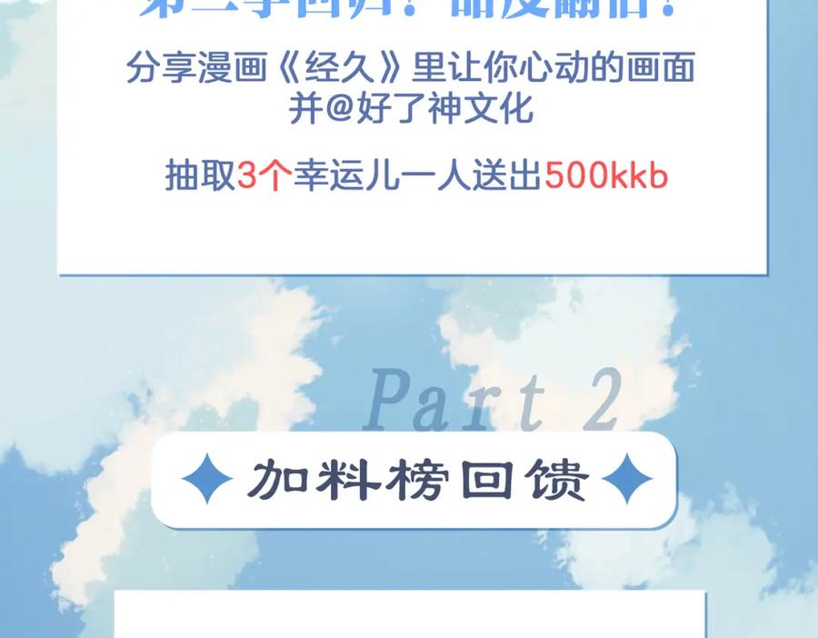 170.jpg