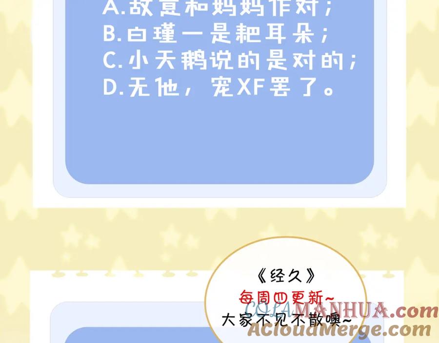 88.jpg