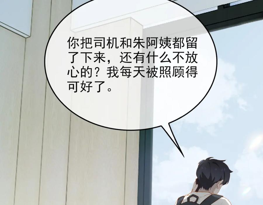 103.jpg