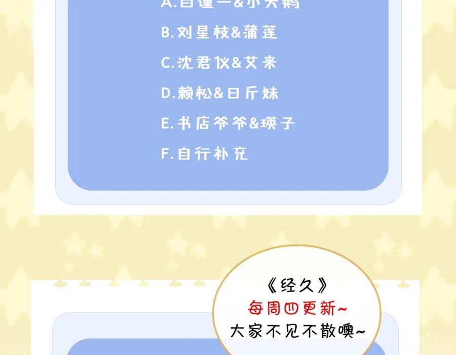 116.jpg