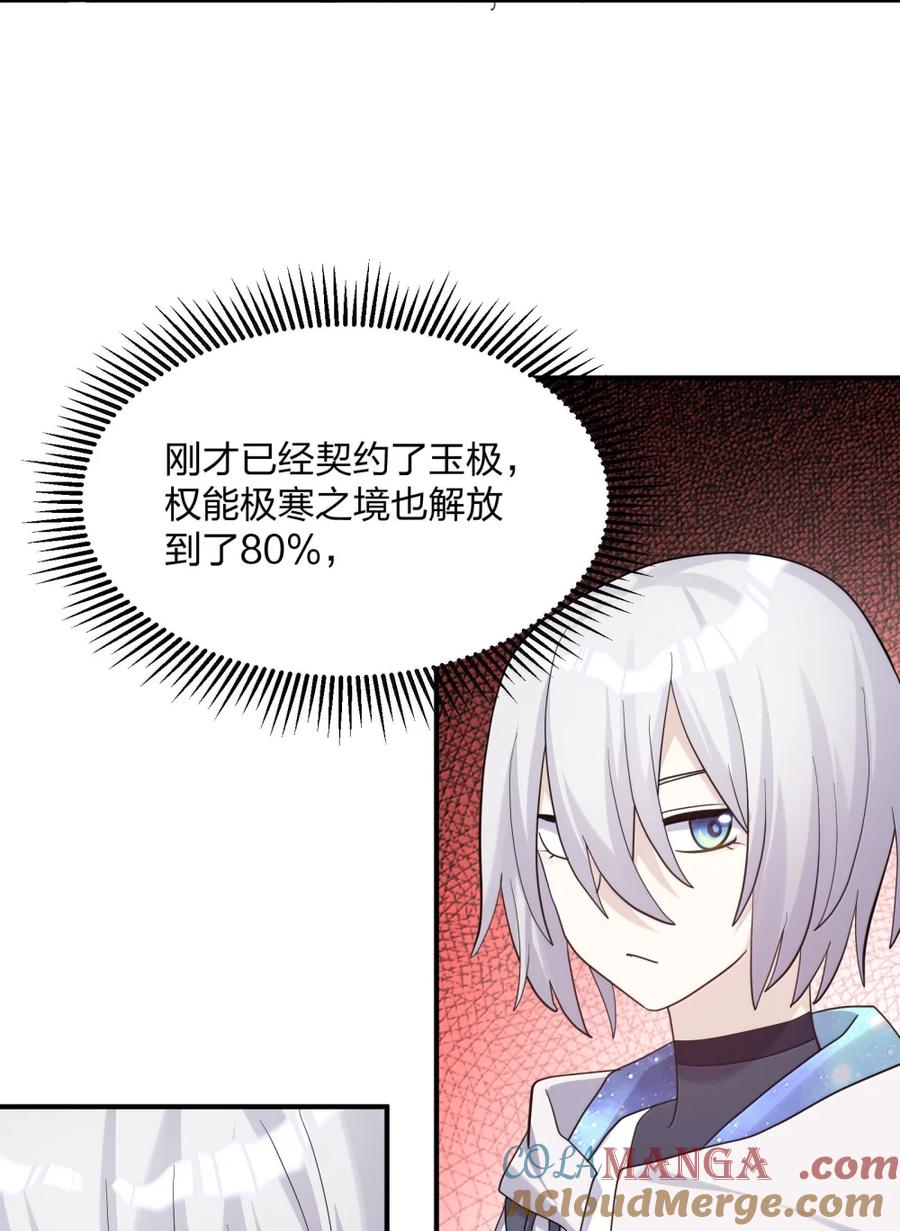 37.jpg