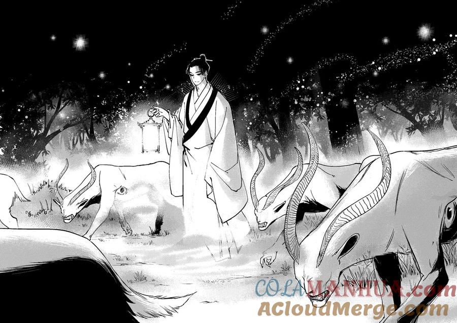 重置绑架3重置绑架3-尚善-作者: 蒋家梅子（第4张）