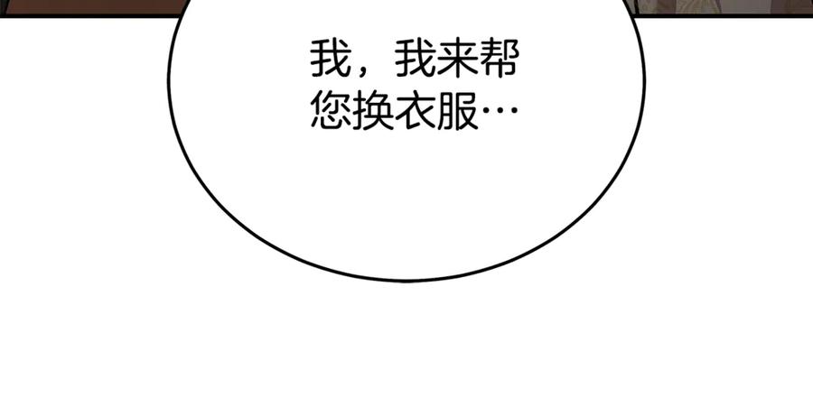179.jpg