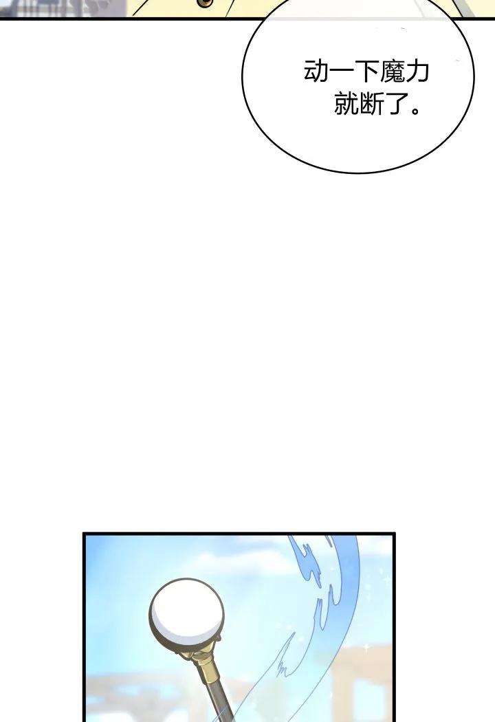 83.jpg