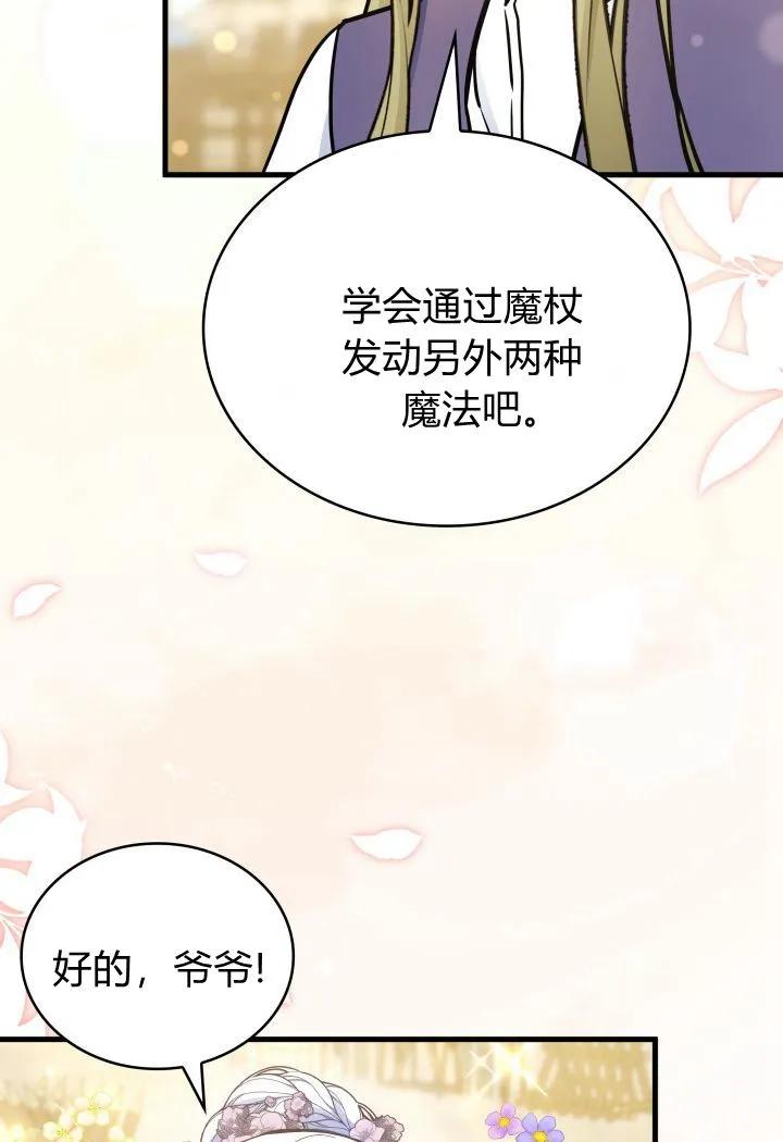 91.jpg