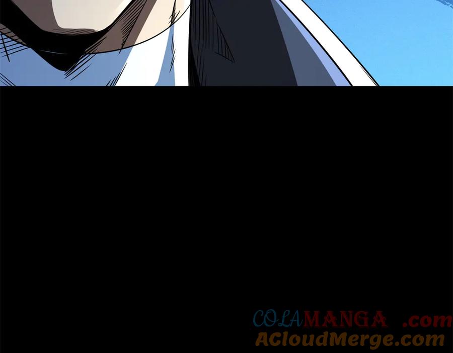 300碧水湖巨兽-超级神基因-丛潇漫画（第37张）