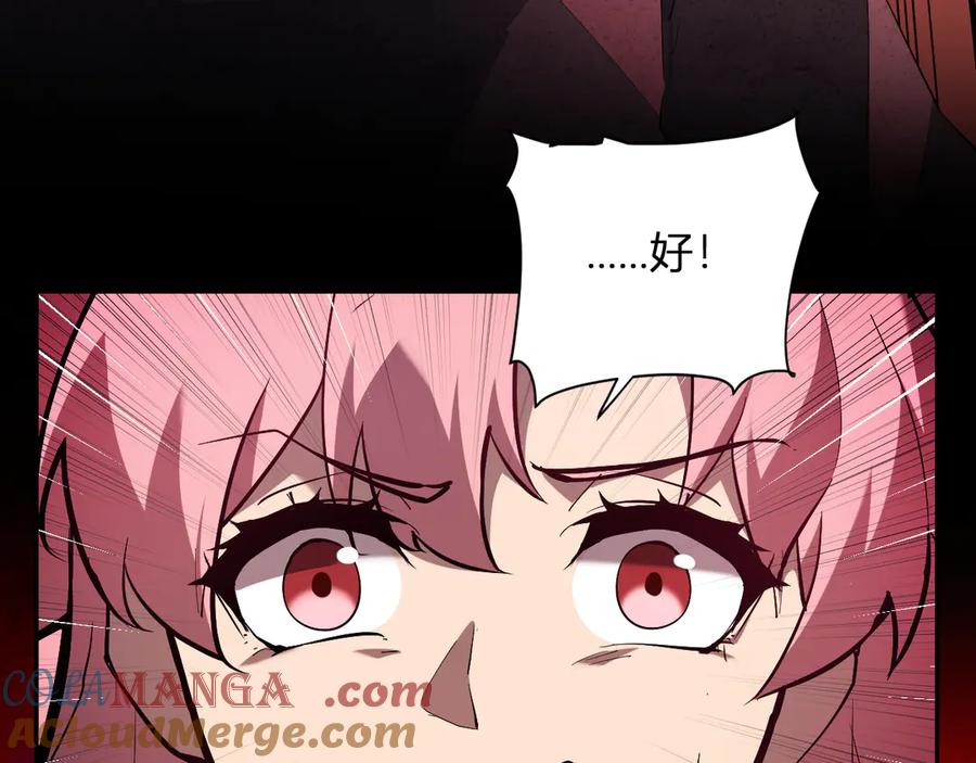 117.jpg