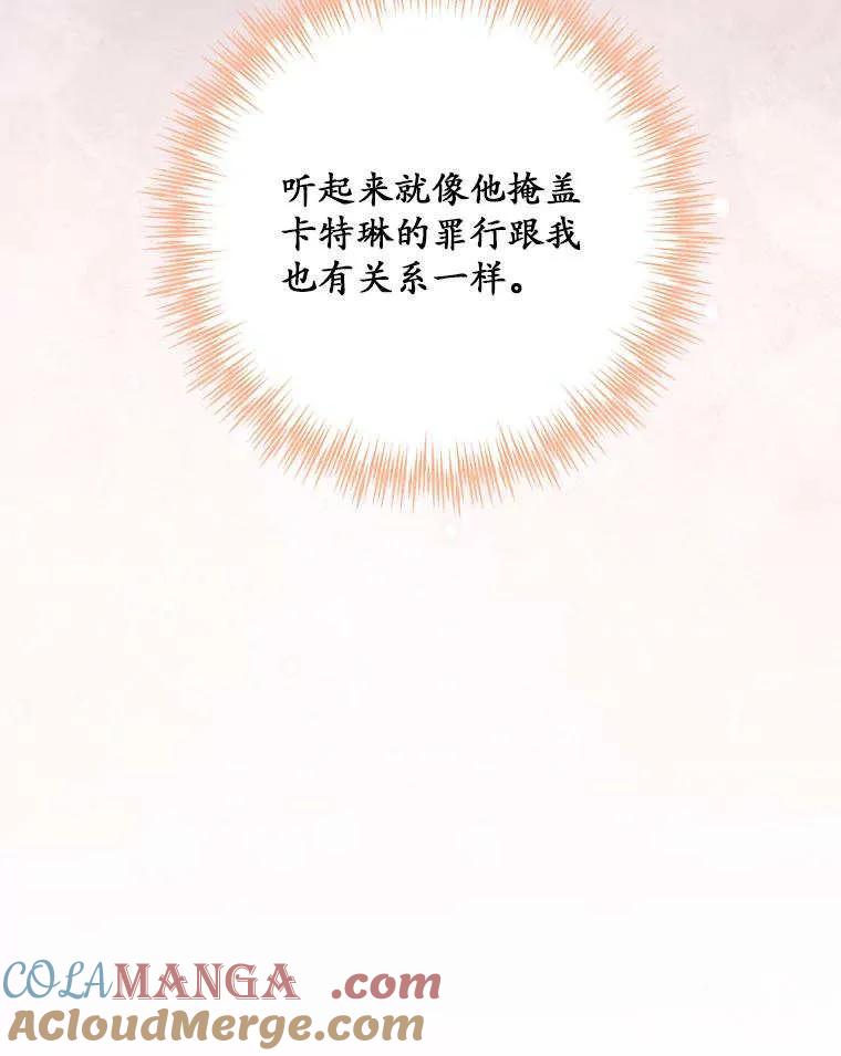 109.jpg