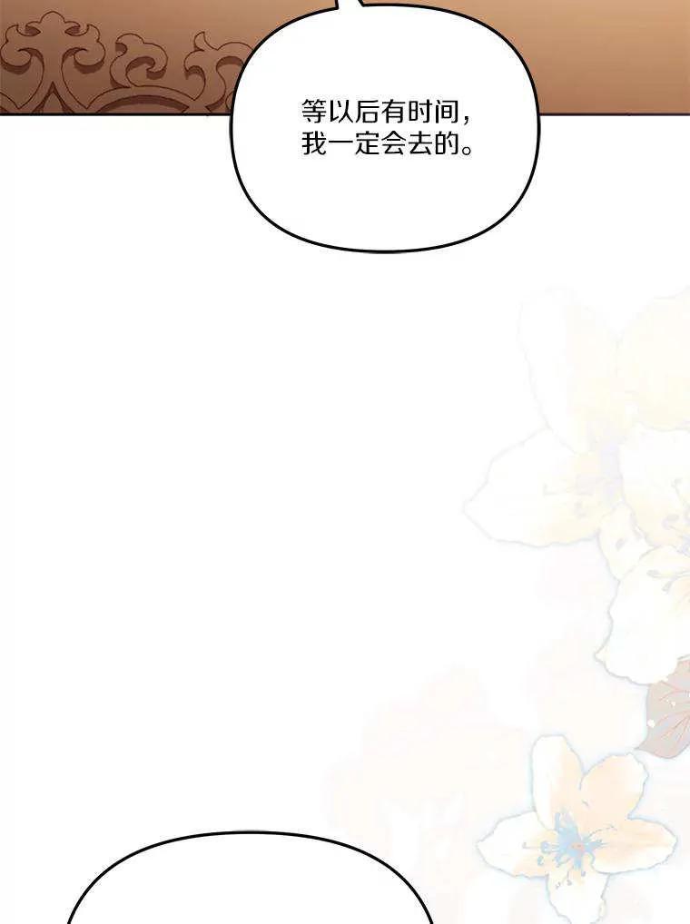 116.jpg
