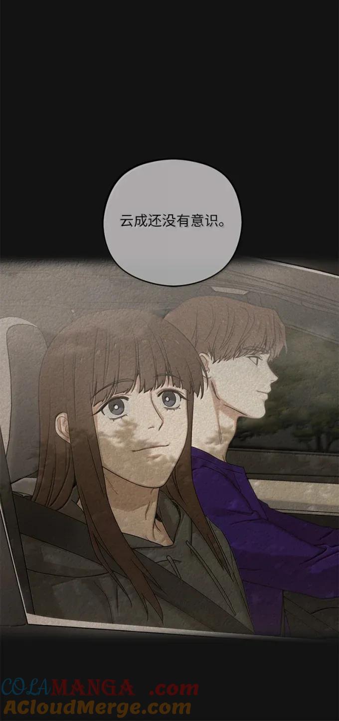81.jpg