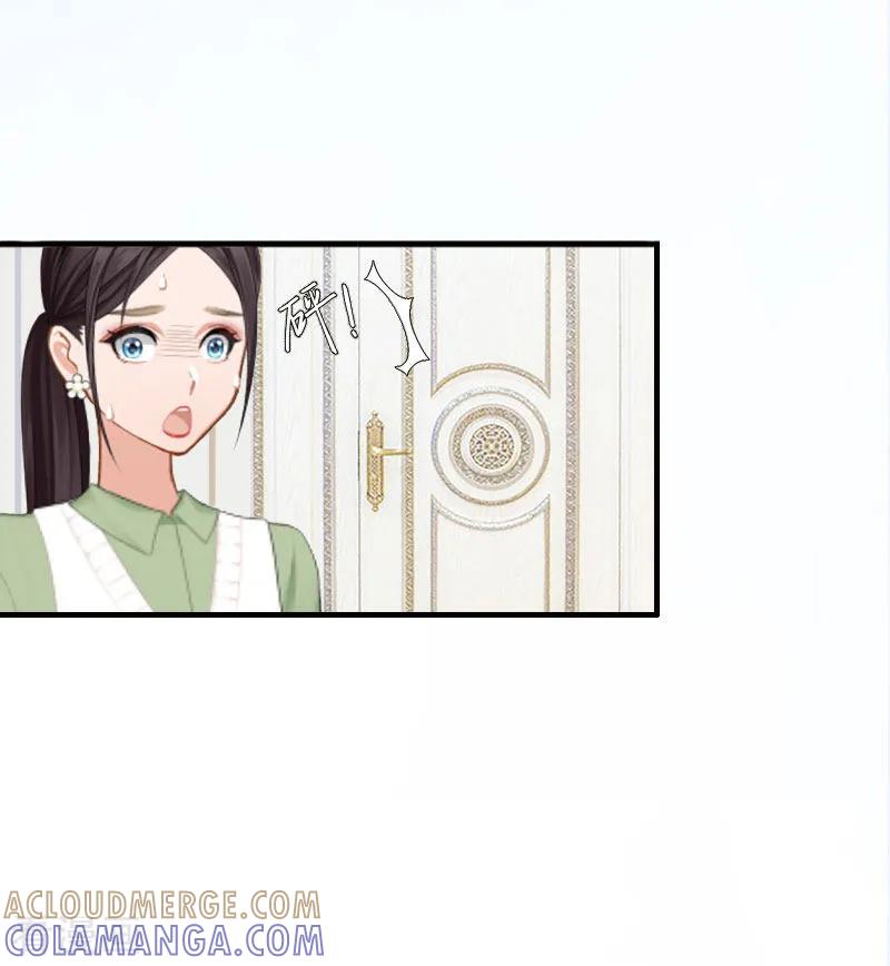 第1话离婚-二次热恋：我的竹马情人-元气弹漫画 泛次元文化（第5张）