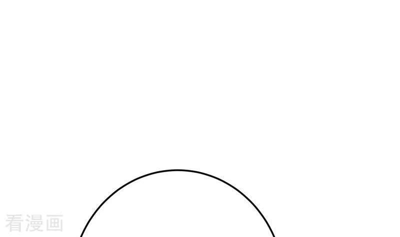 第10话命中注定的相遇-不凡的菜鸡-漫画岛（第12张）