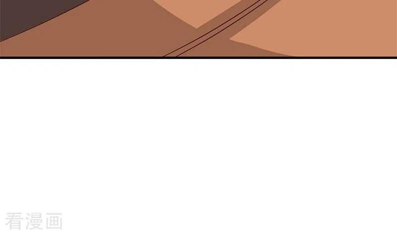 第11话真是“嚎”无人性-不凡的菜鸡-漫画岛（第8张）