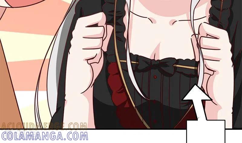 第12话不好！X里有毒-不凡的菜鸡-漫画岛（第10张）