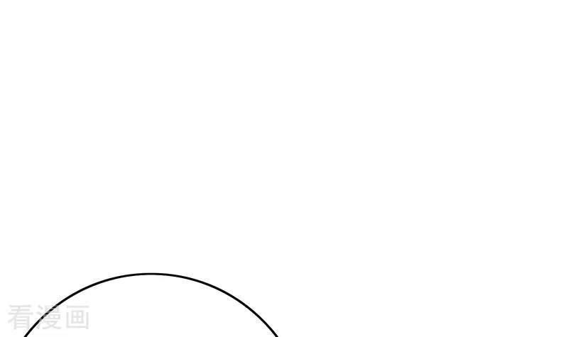 第12话不好！X里有毒-不凡的菜鸡-漫画岛（第3张）