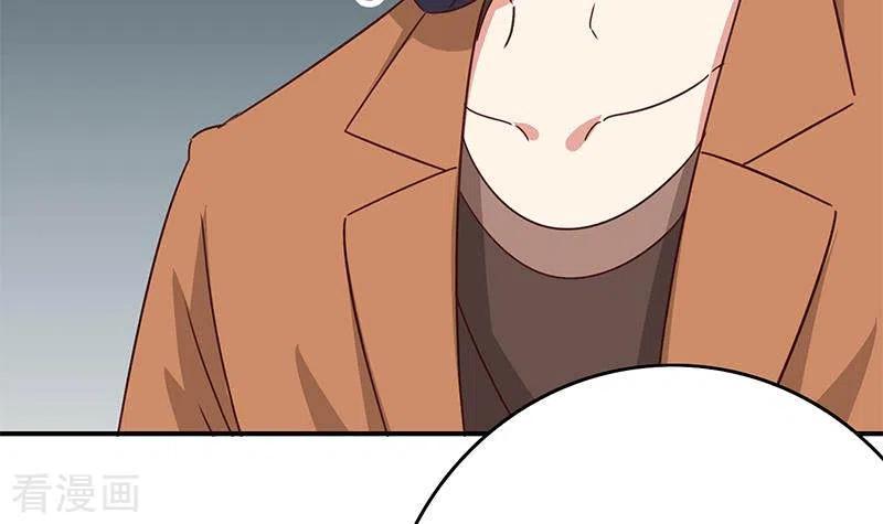 第12话不好！X里有毒-不凡的菜鸡-漫画岛（第6张）