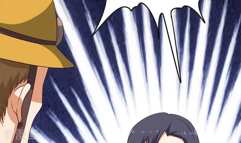 第13话真心话药水-不凡的菜鸡-漫画岛（第14张）