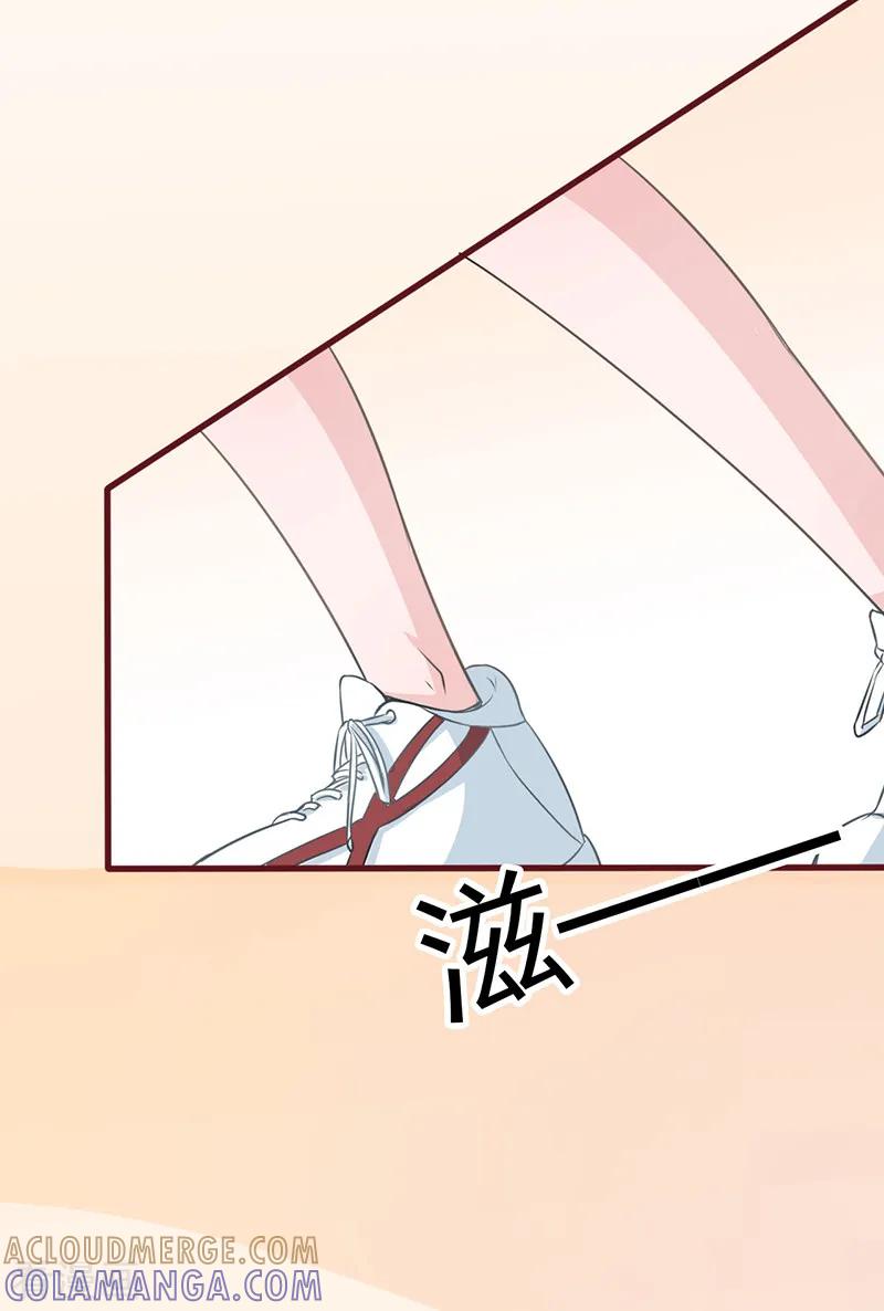 第14话-书中密友-仟绘动漫（第15张）