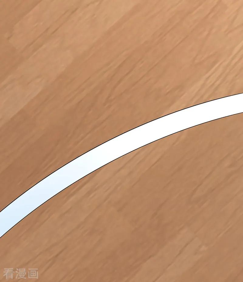 第14话-书中密友-仟绘动漫（第12张）