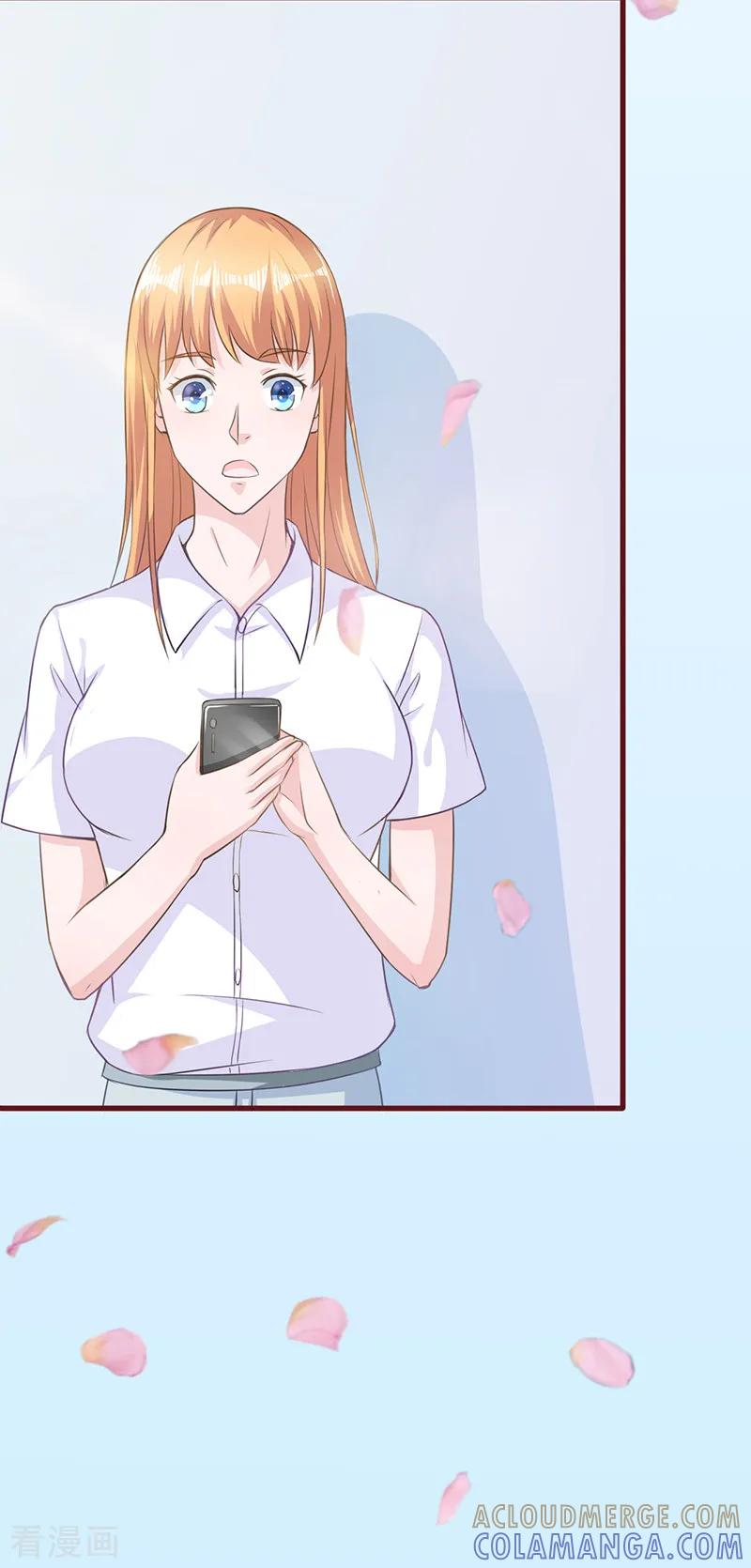 第17话-书中密友-仟绘动漫（第6张）