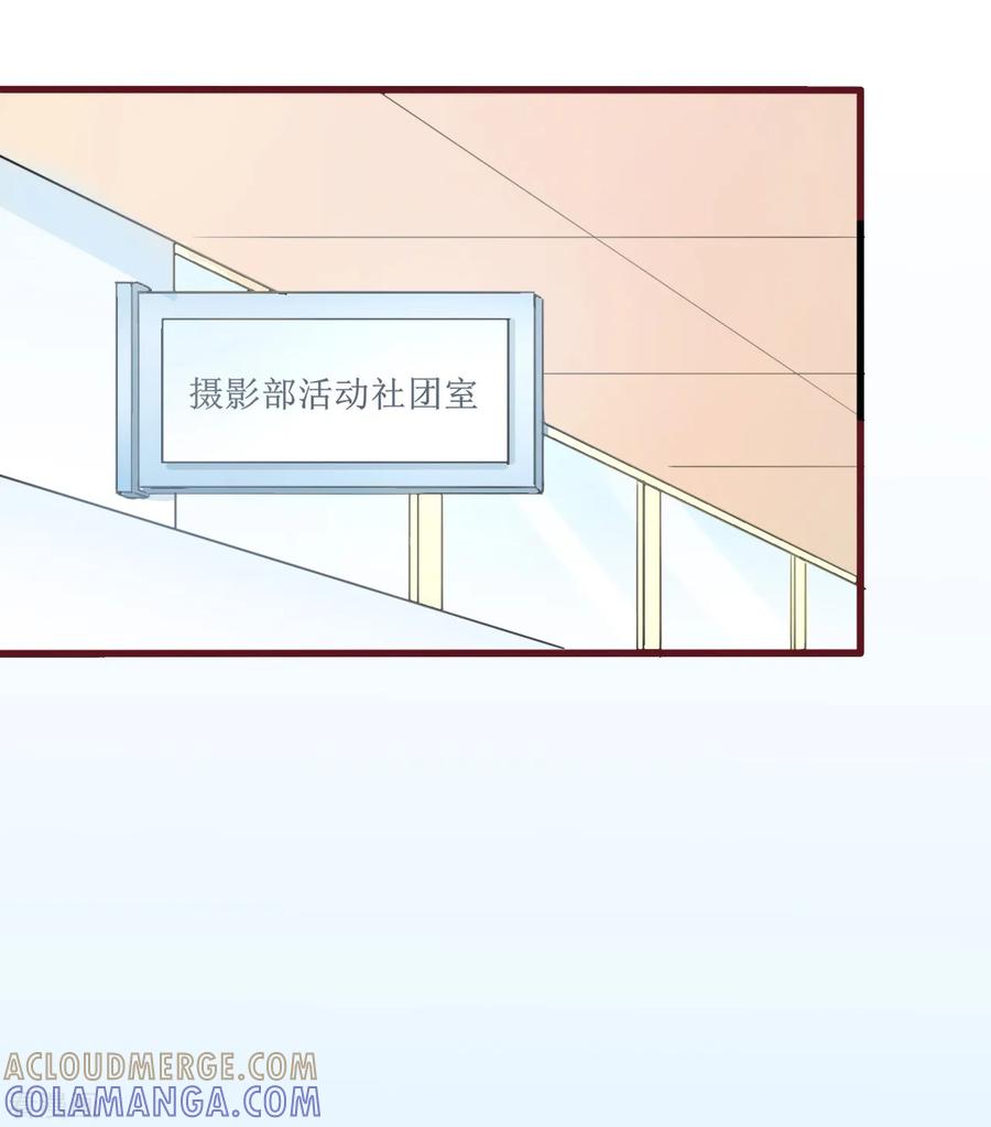 第22话-书中密友-仟绘动漫（第8张）