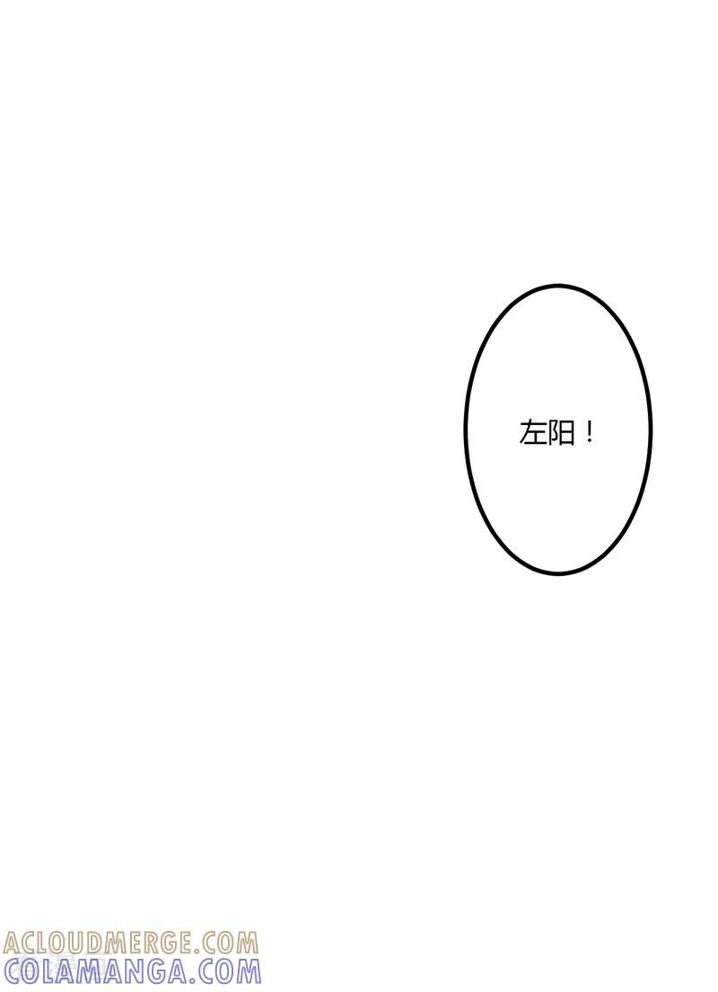 第3话-书中密友-仟绘动漫（第5张）
