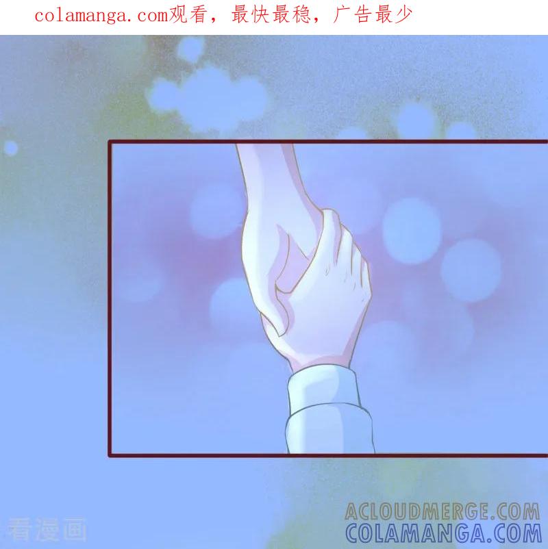 第31话-书中密友-仟绘动漫（第1张）