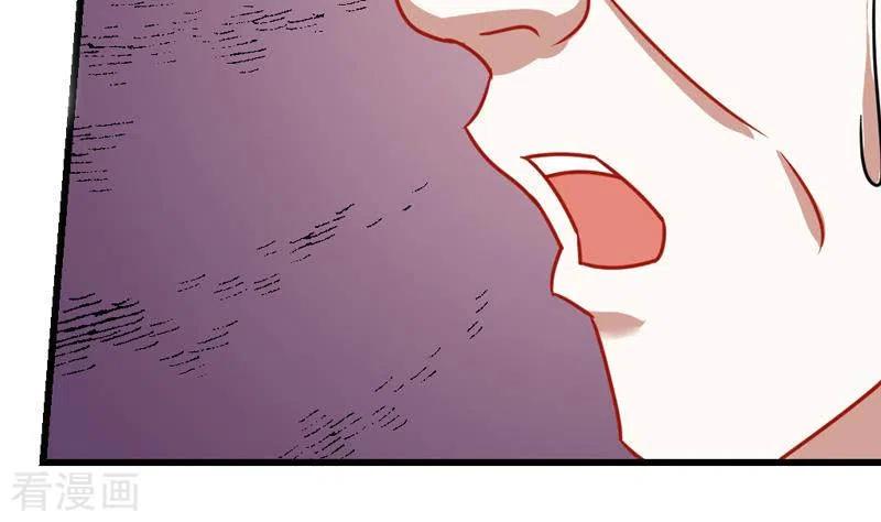 第4话真正的凶手就是你-不凡的菜鸡-漫画岛（第5张）