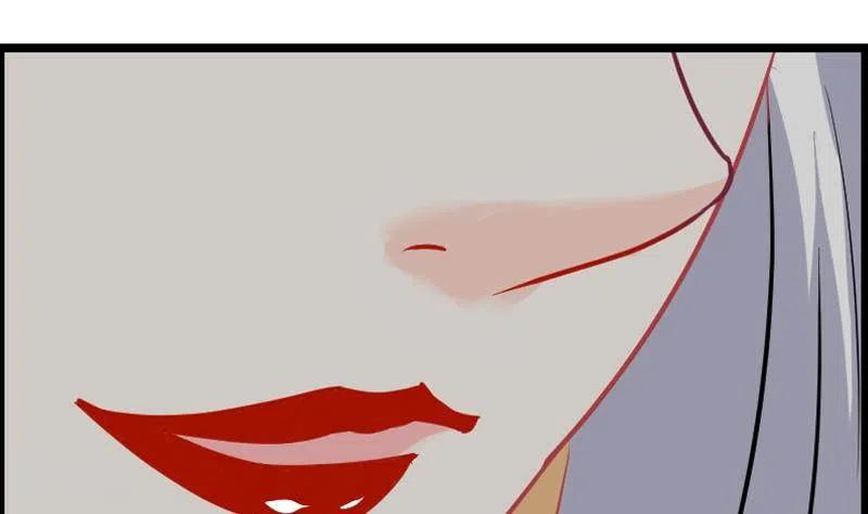 第6话隐藏在背后的真相-不凡的菜鸡-漫画岛（第5张）