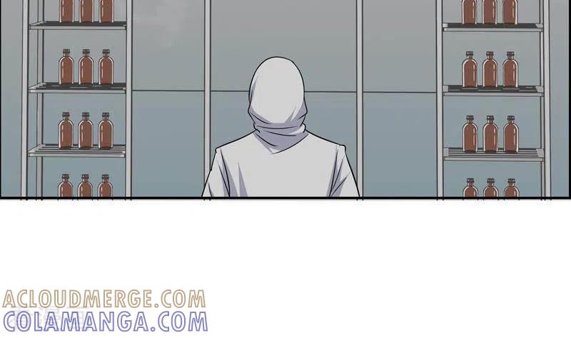 第6话隐藏在背后的真相-不凡的菜鸡-漫画岛（第7张）