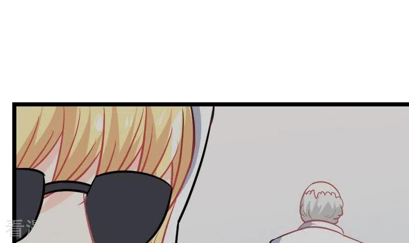 第6话隐藏在背后的真相-不凡的菜鸡-漫画岛（第3张）