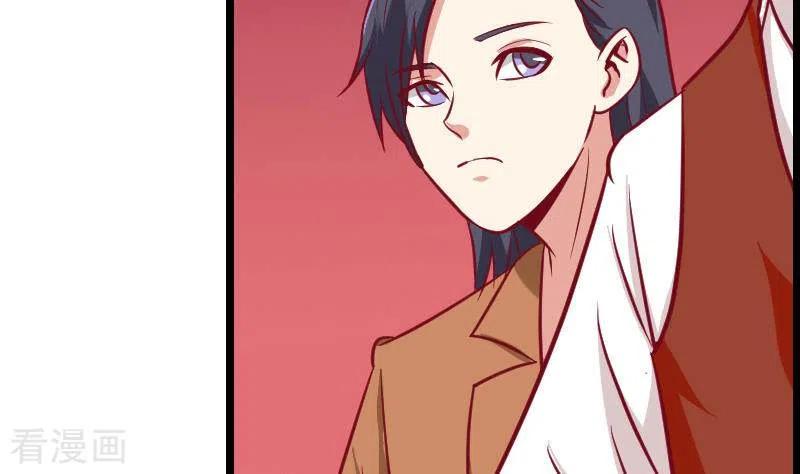 第8话原来你是这样的不凡-不凡的菜鸡-漫画岛（第14张）